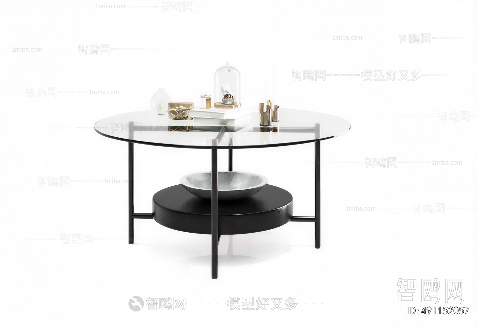 Modern Coffee Table