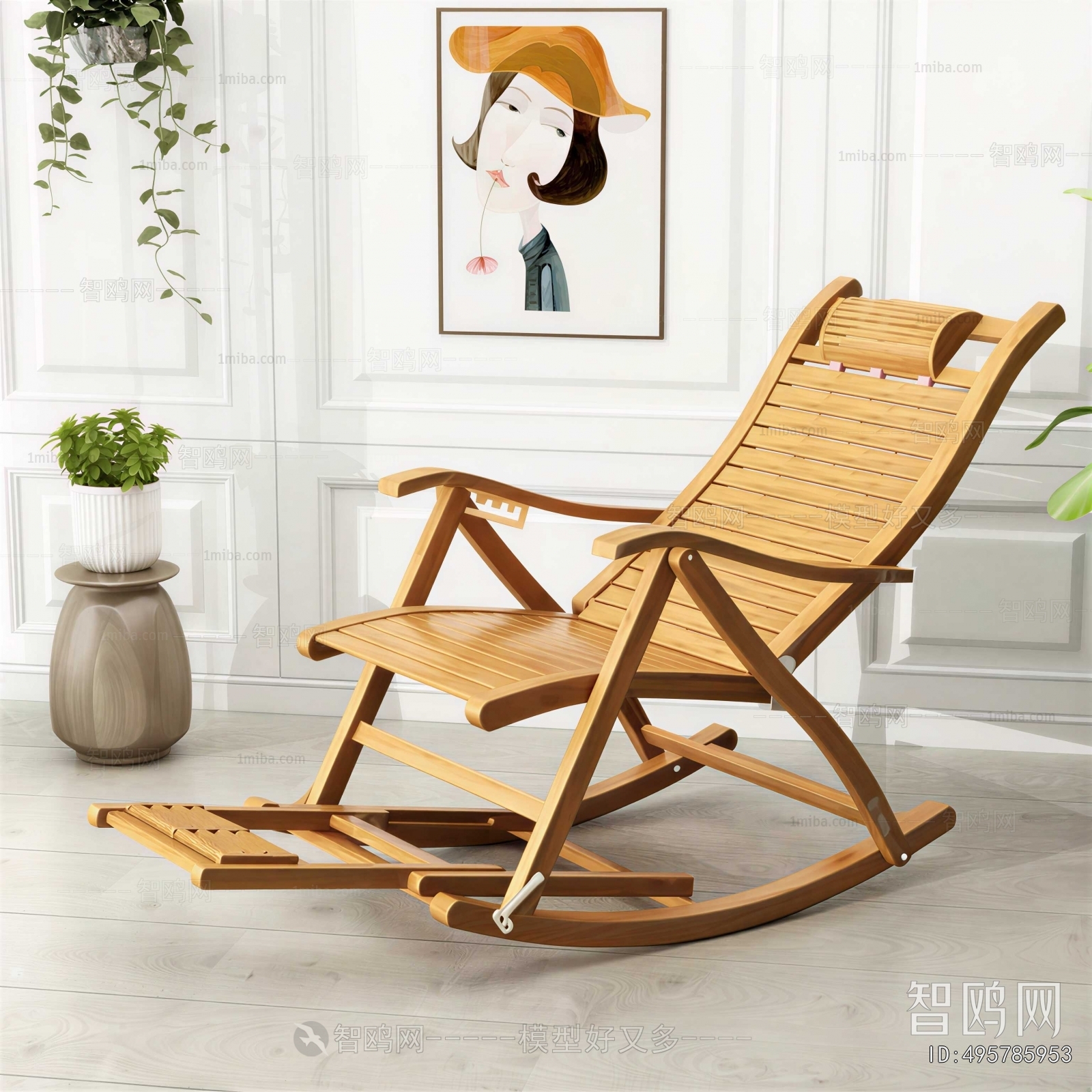 Modern Rocking Chair