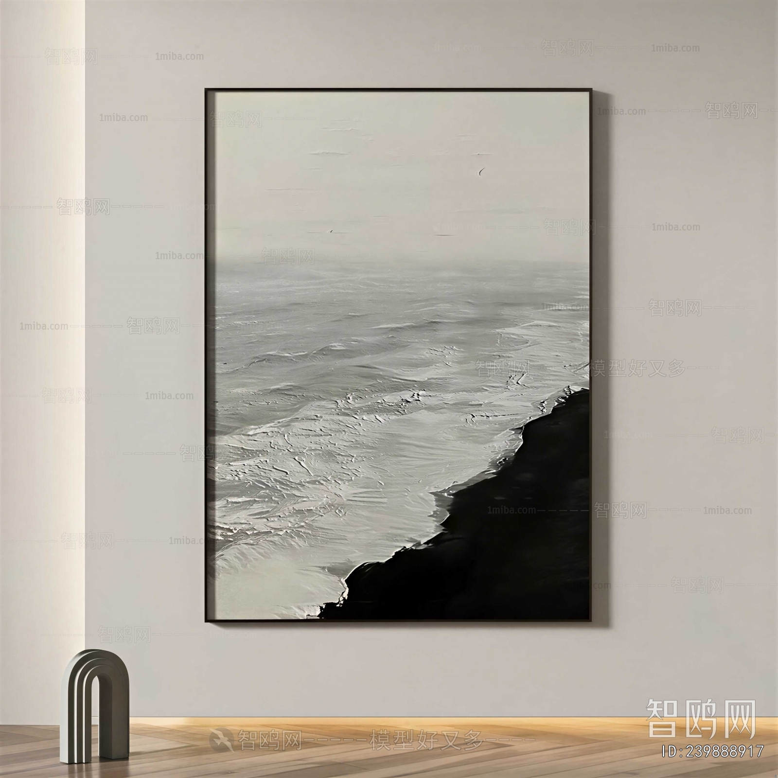 Modern Painting