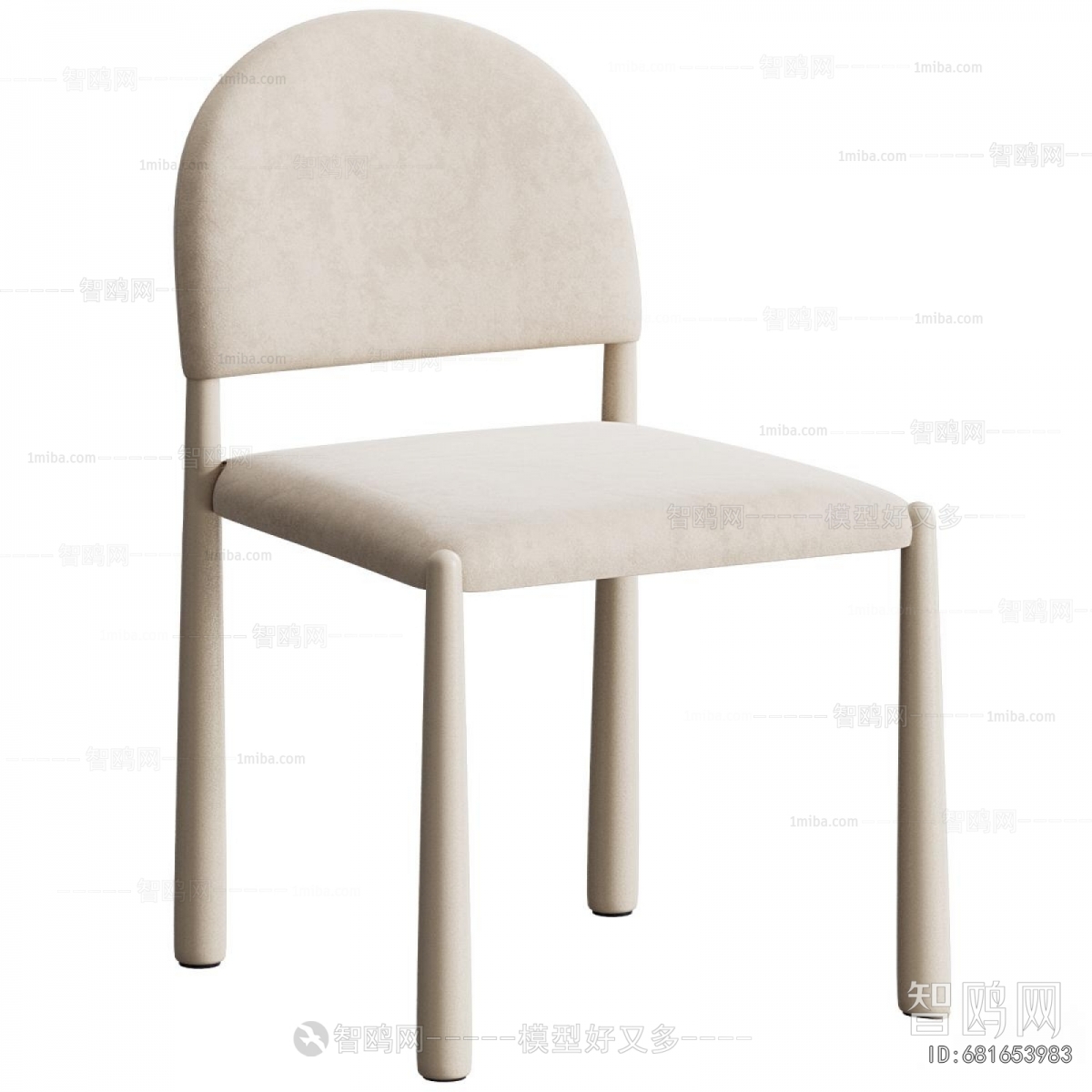 Modern Dining Chair