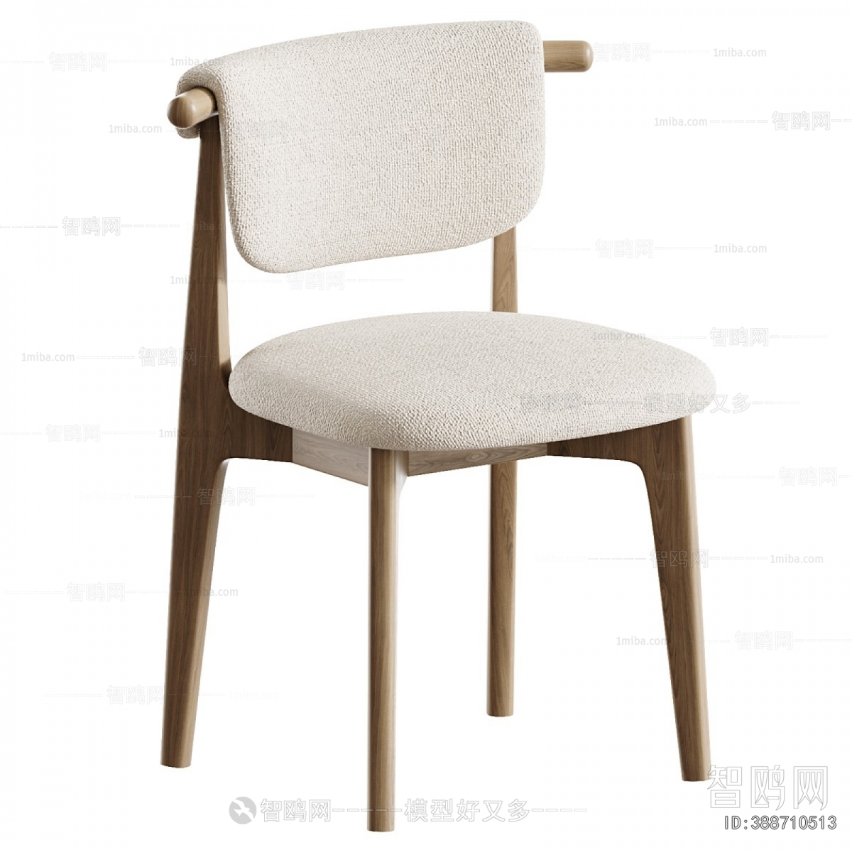 Modern Dining Chair