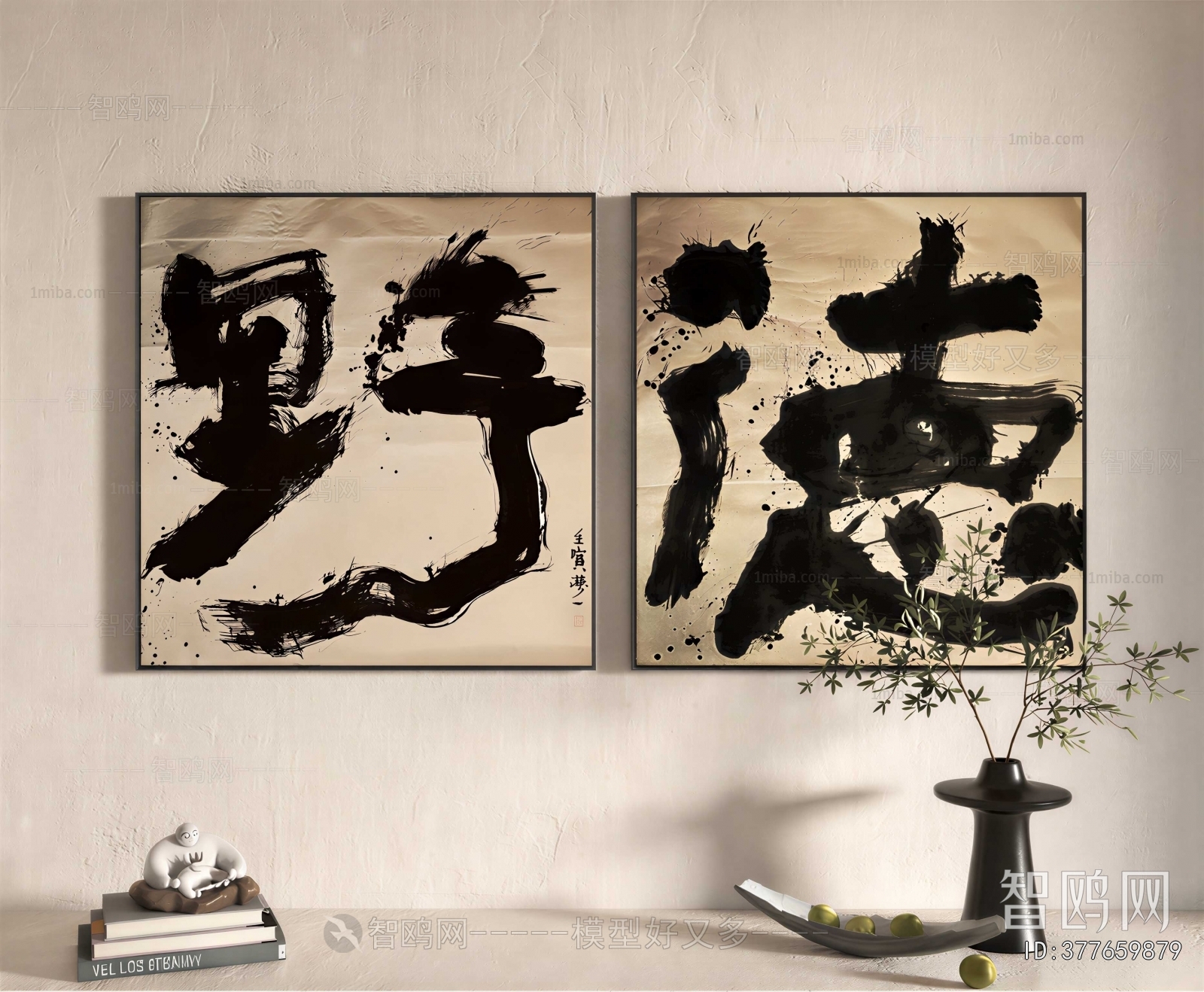 New Chinese Style Calligraphy And Painting