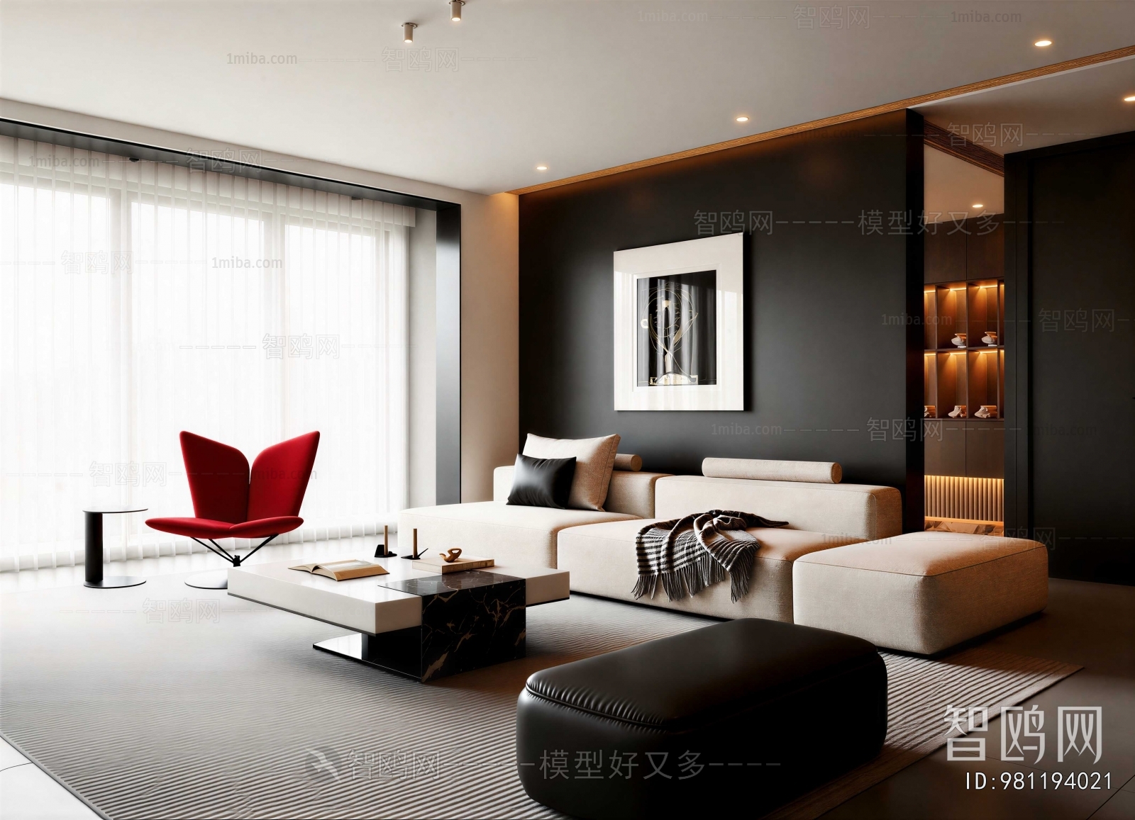 Modern A Living Room