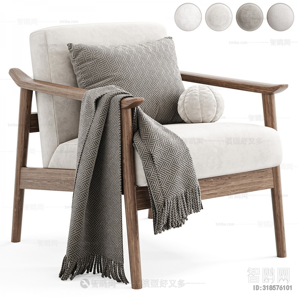 Modern Lounge Chair