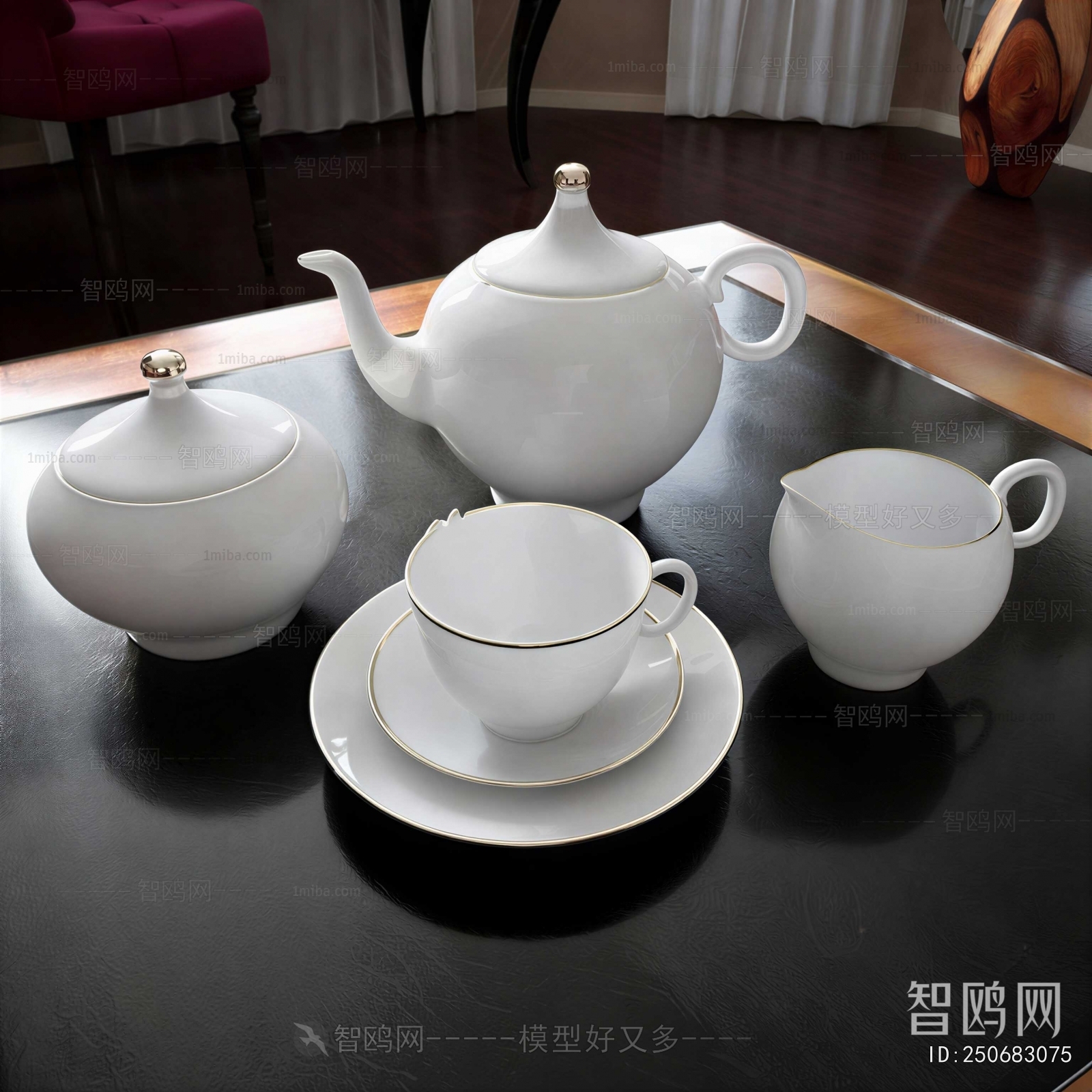 Modern Tea Set