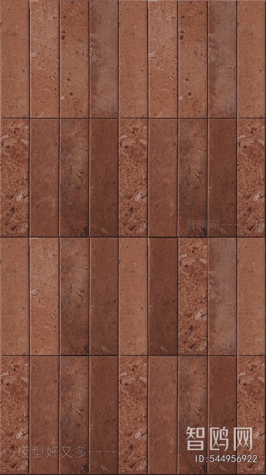 Stone Brick Wall