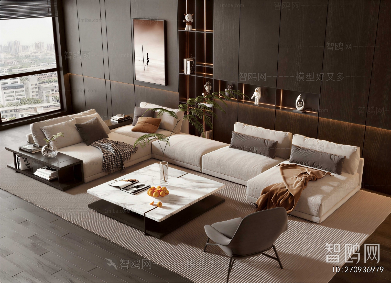 Modern Sofa Combination