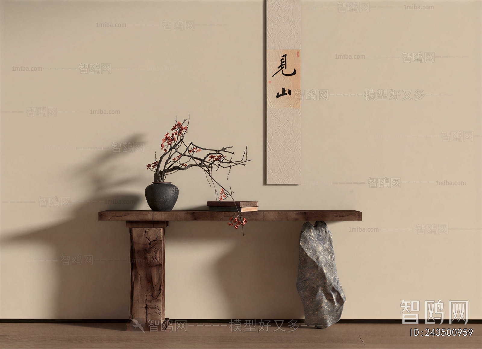 New Chinese Style Console