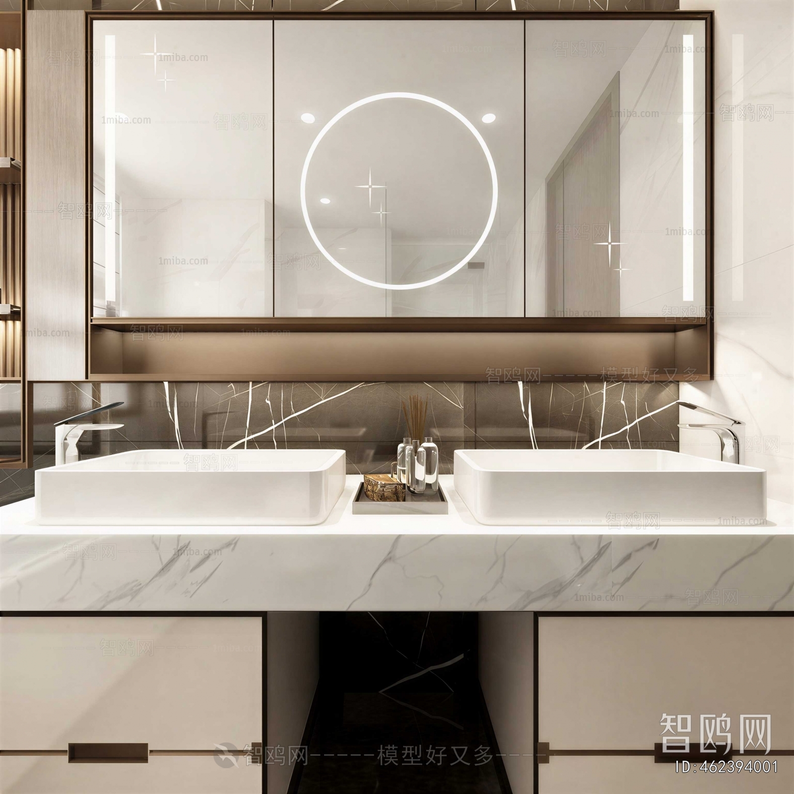 Modern Bathroom Cabinet