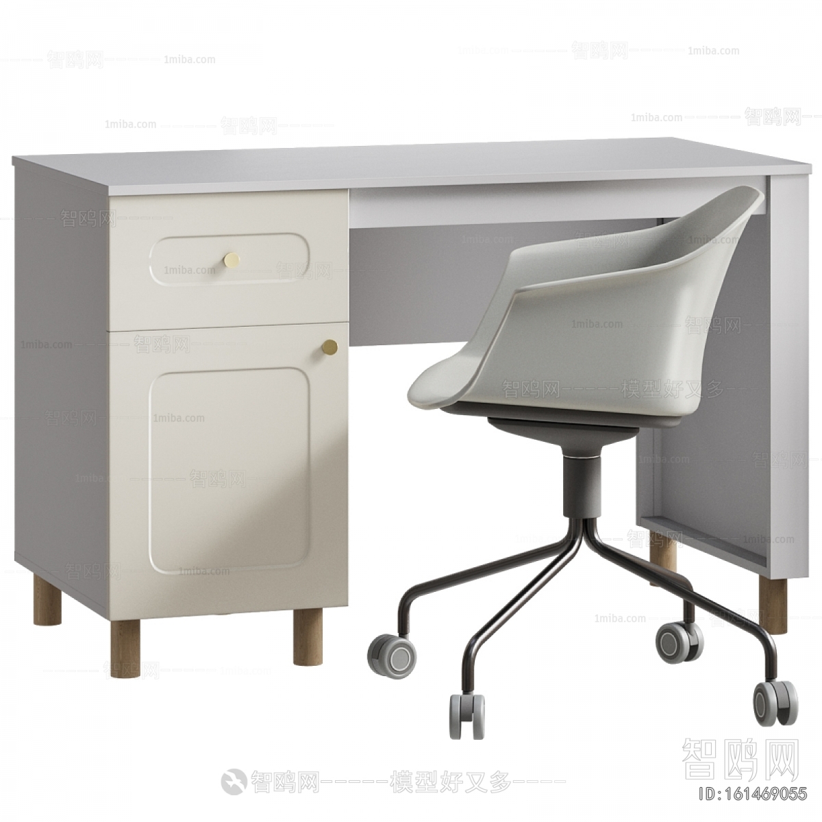 Modern Computer Desk And Chair