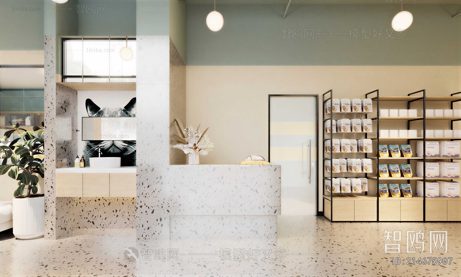 Modern Pet Shop
