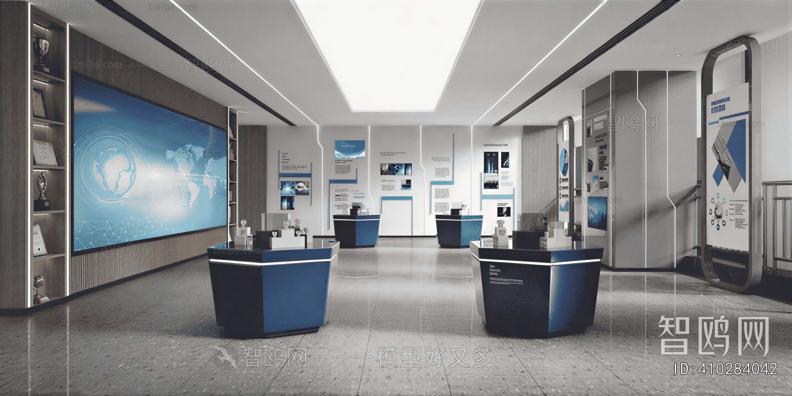 Modern Exhibition Hall