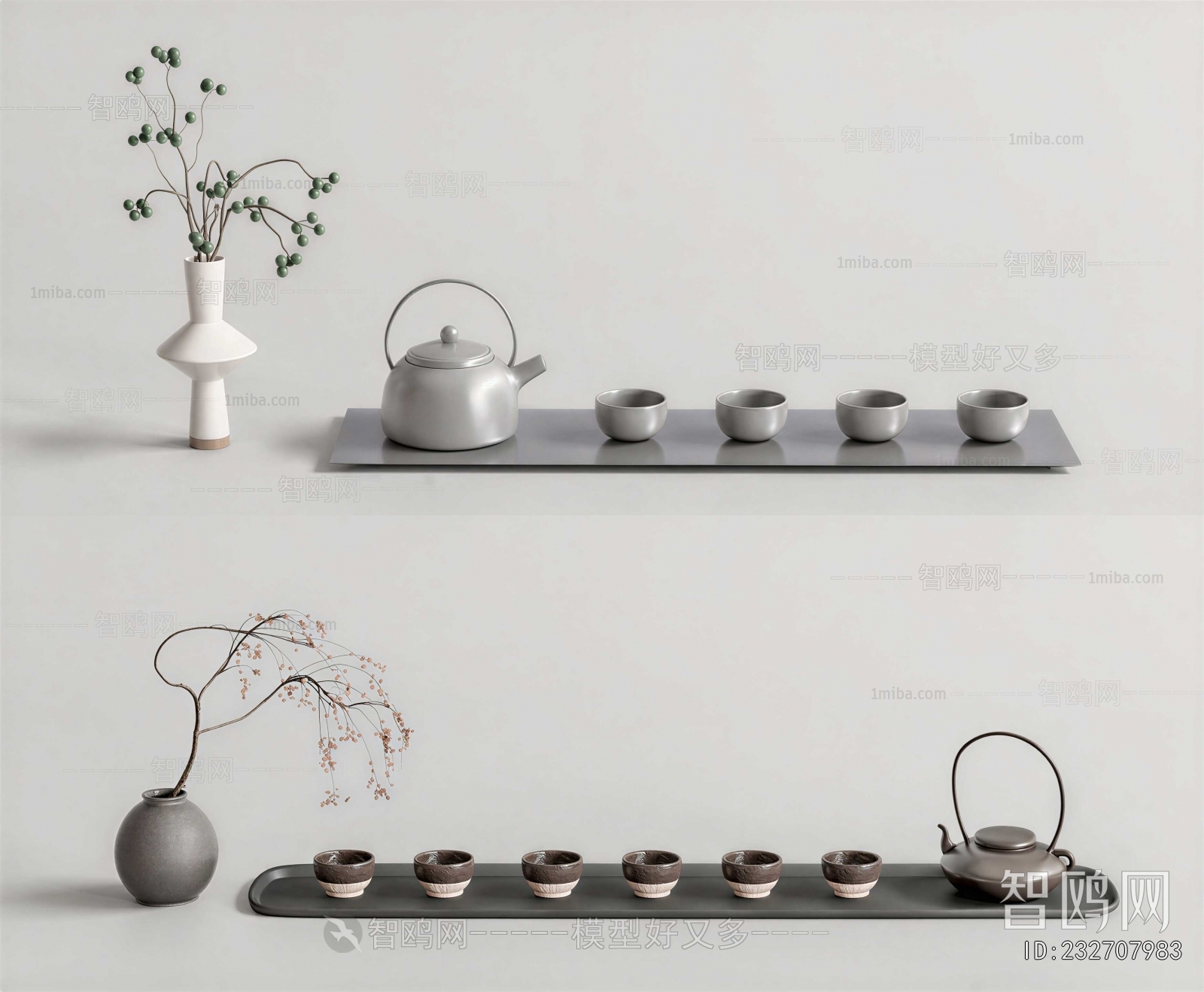 New Chinese Style Tea Set