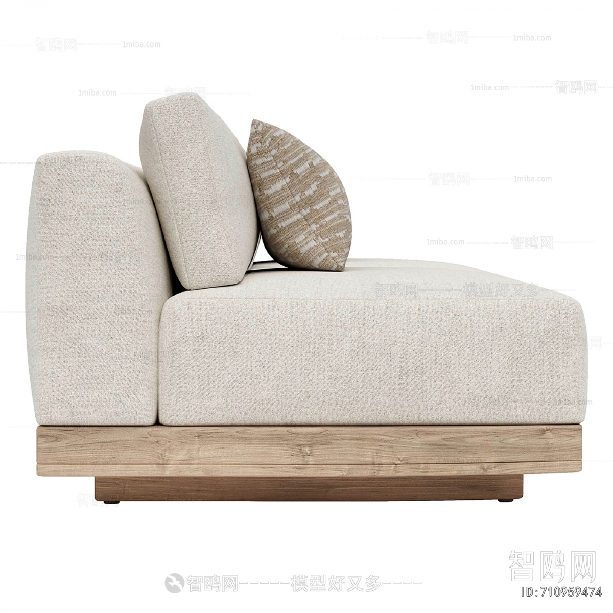 Modern A Sofa For Two
