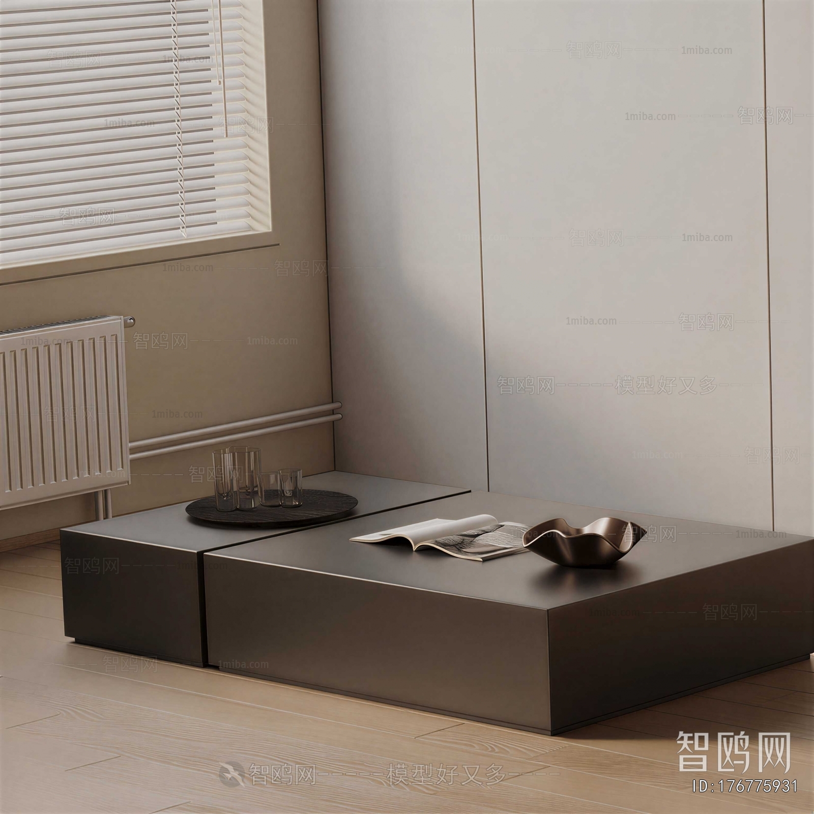 Modern Coffee Table