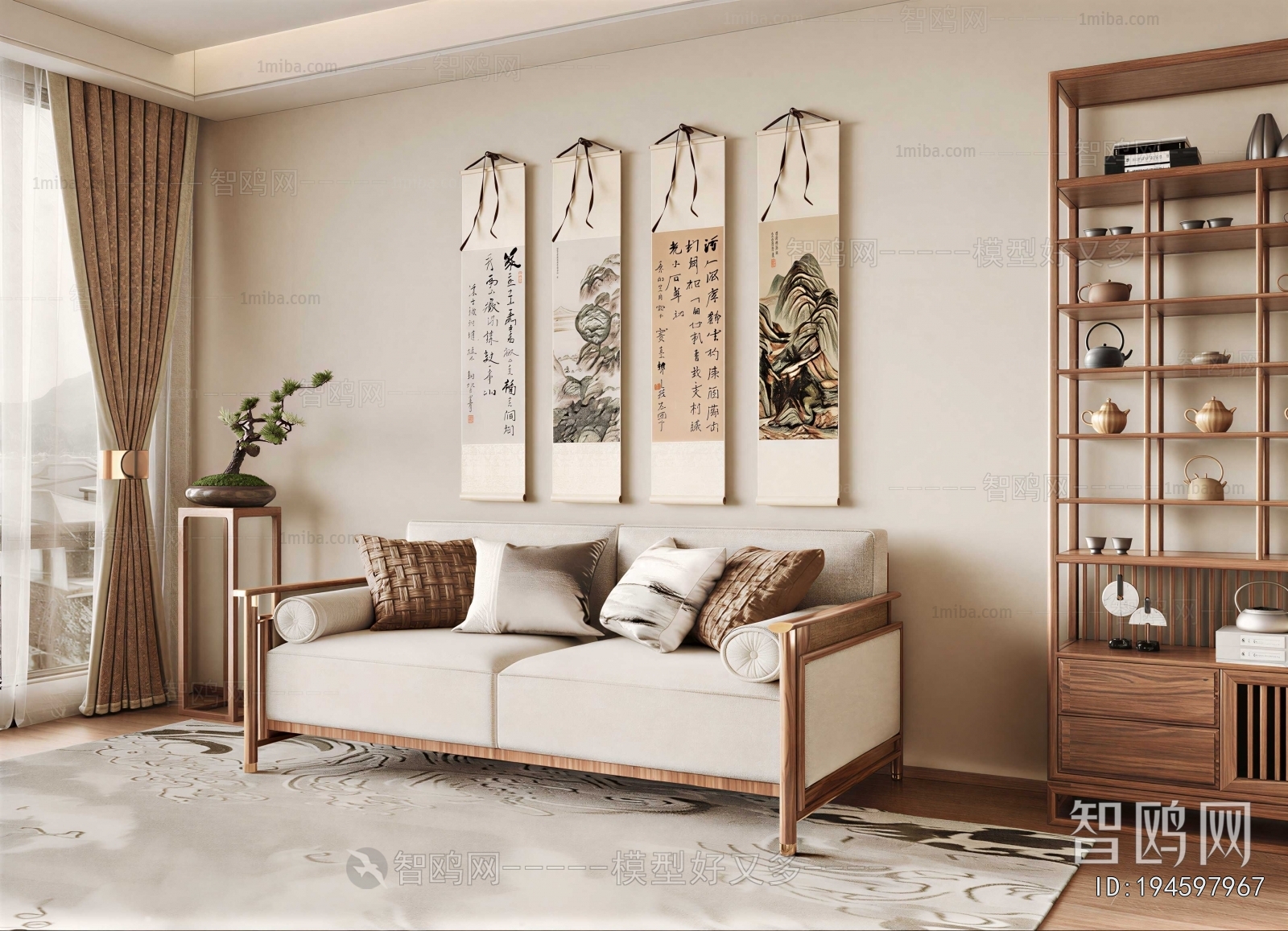New Chinese Style A Sofa For Two