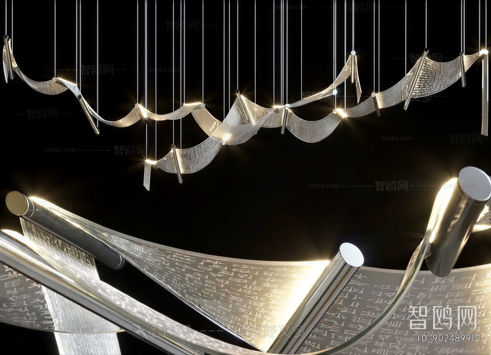 Modern Droplight