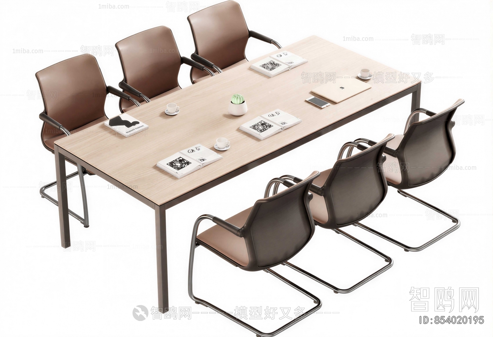 Modern Conference Table