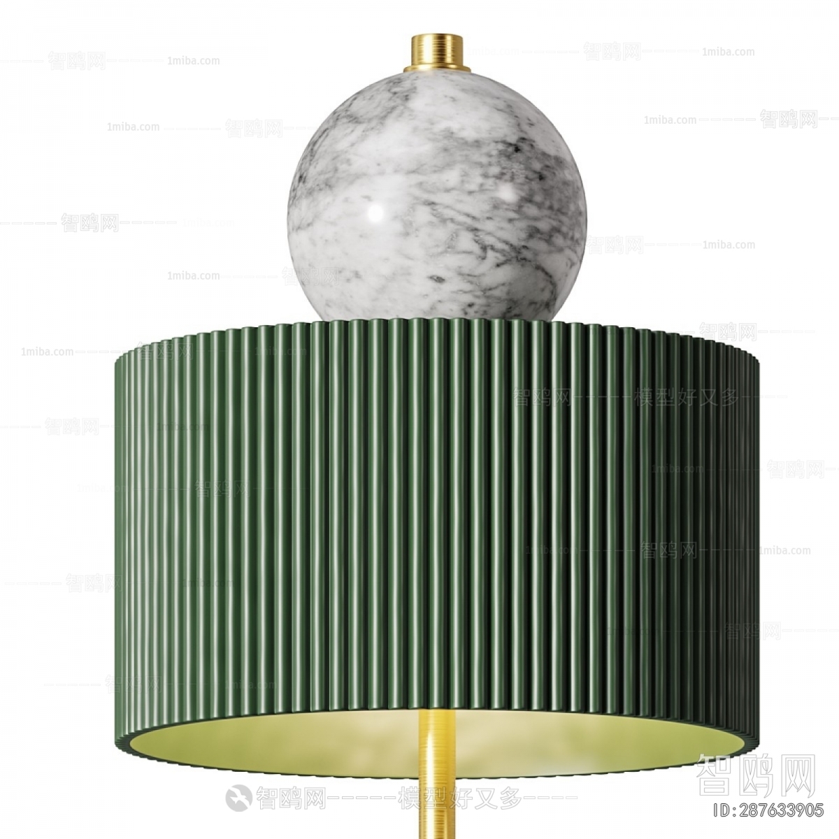 Modern Table Lamp