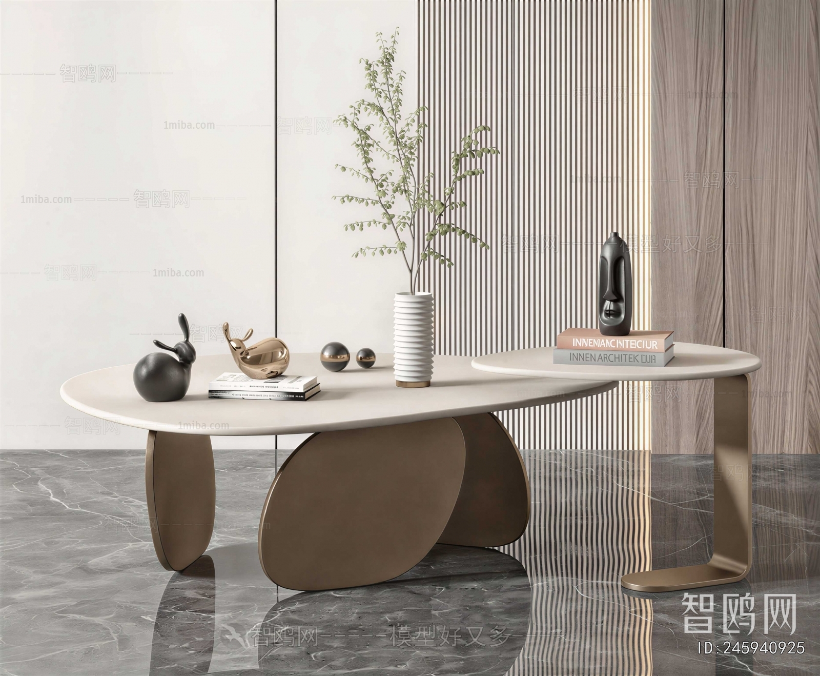 Modern Coffee Table