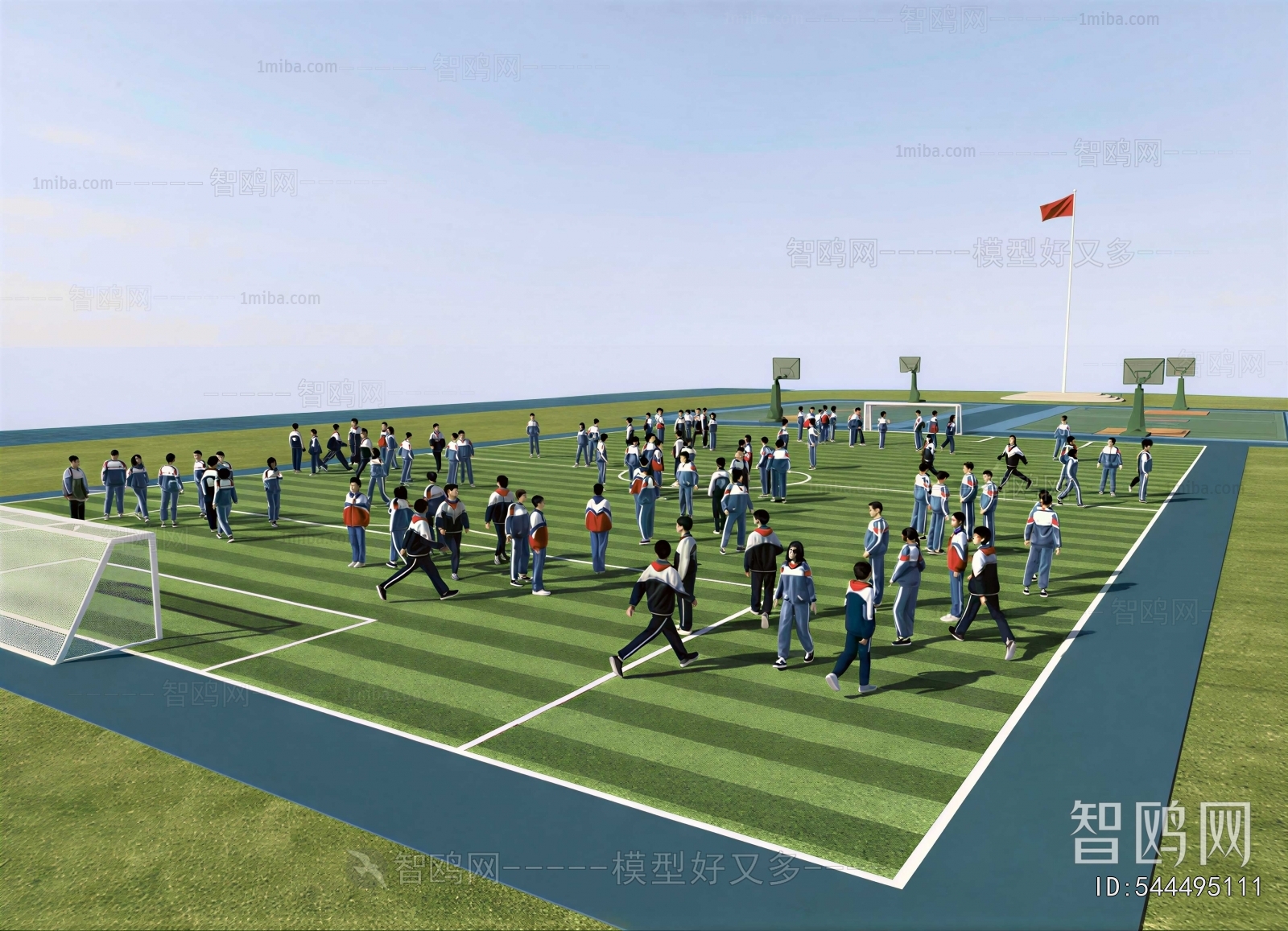 Modern Outdoor Sports Stadium