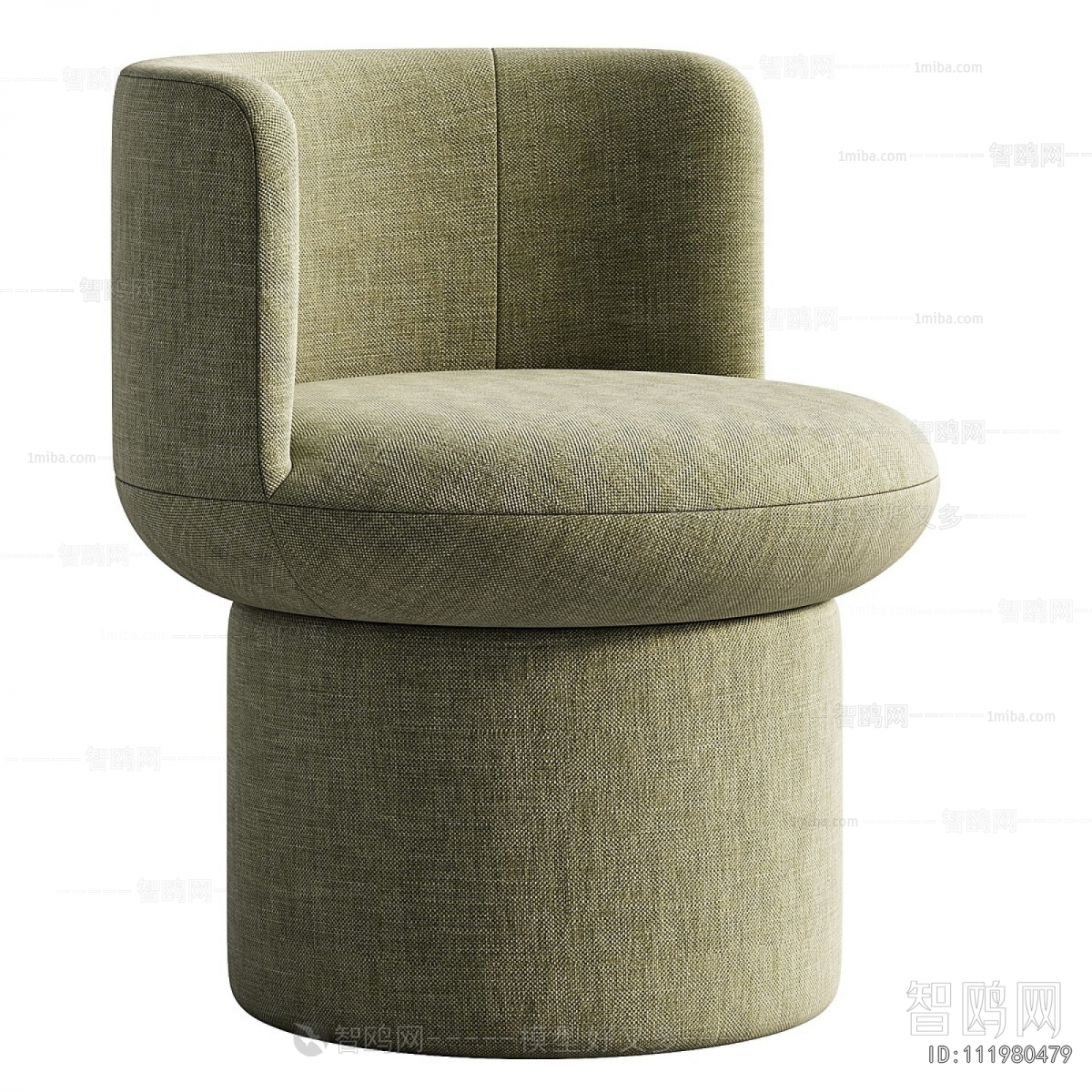 Modern Dining Chair