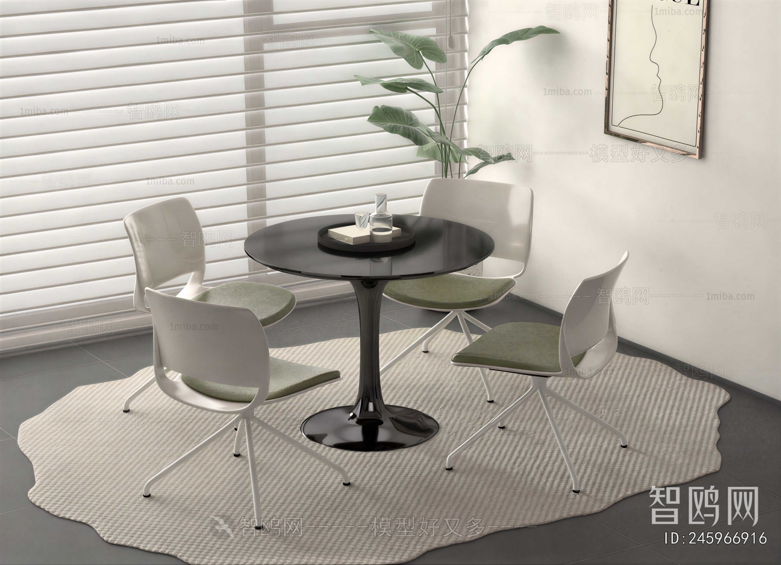 Modern Leisure Table And Chair