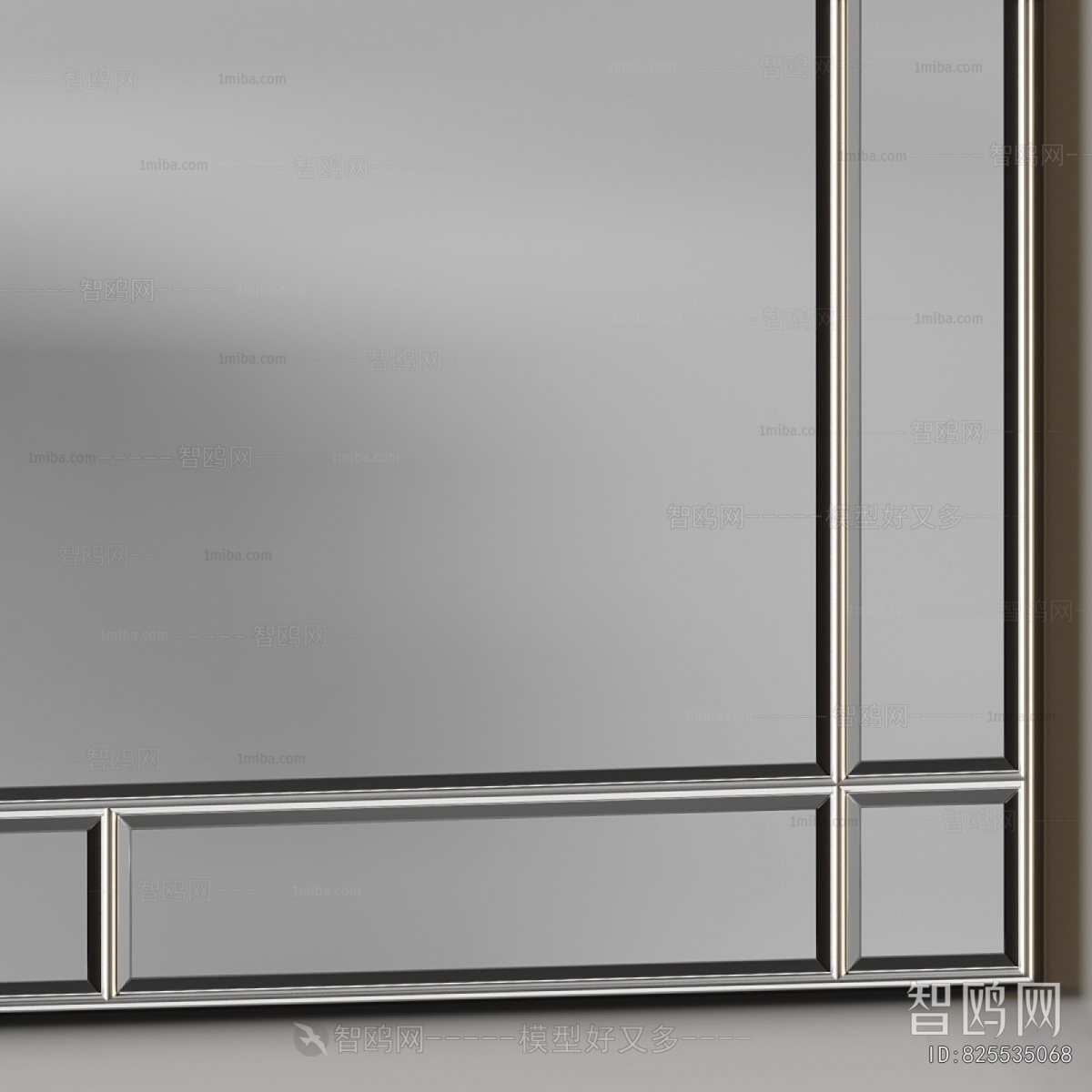Modern The Mirror