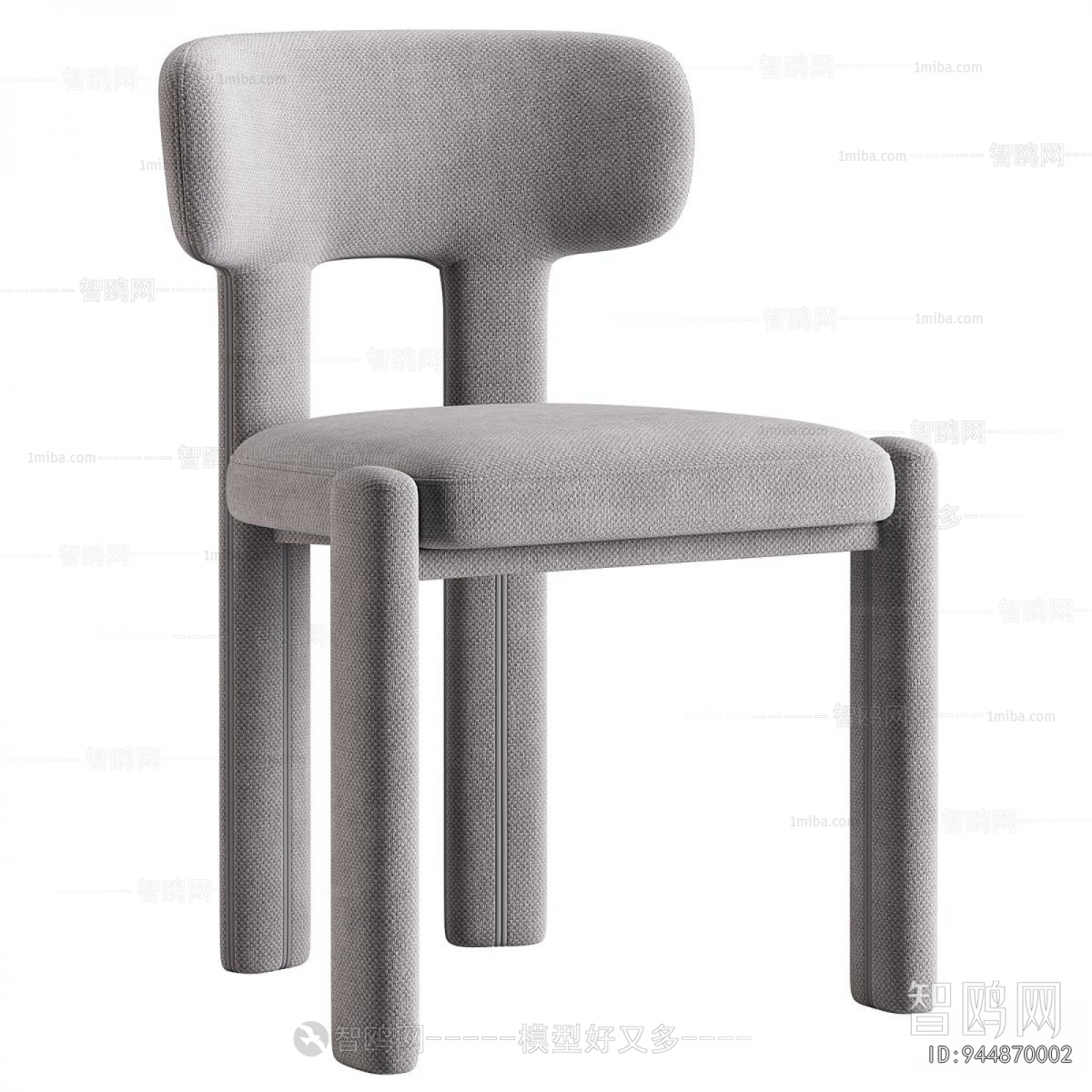Modern Dining Chair