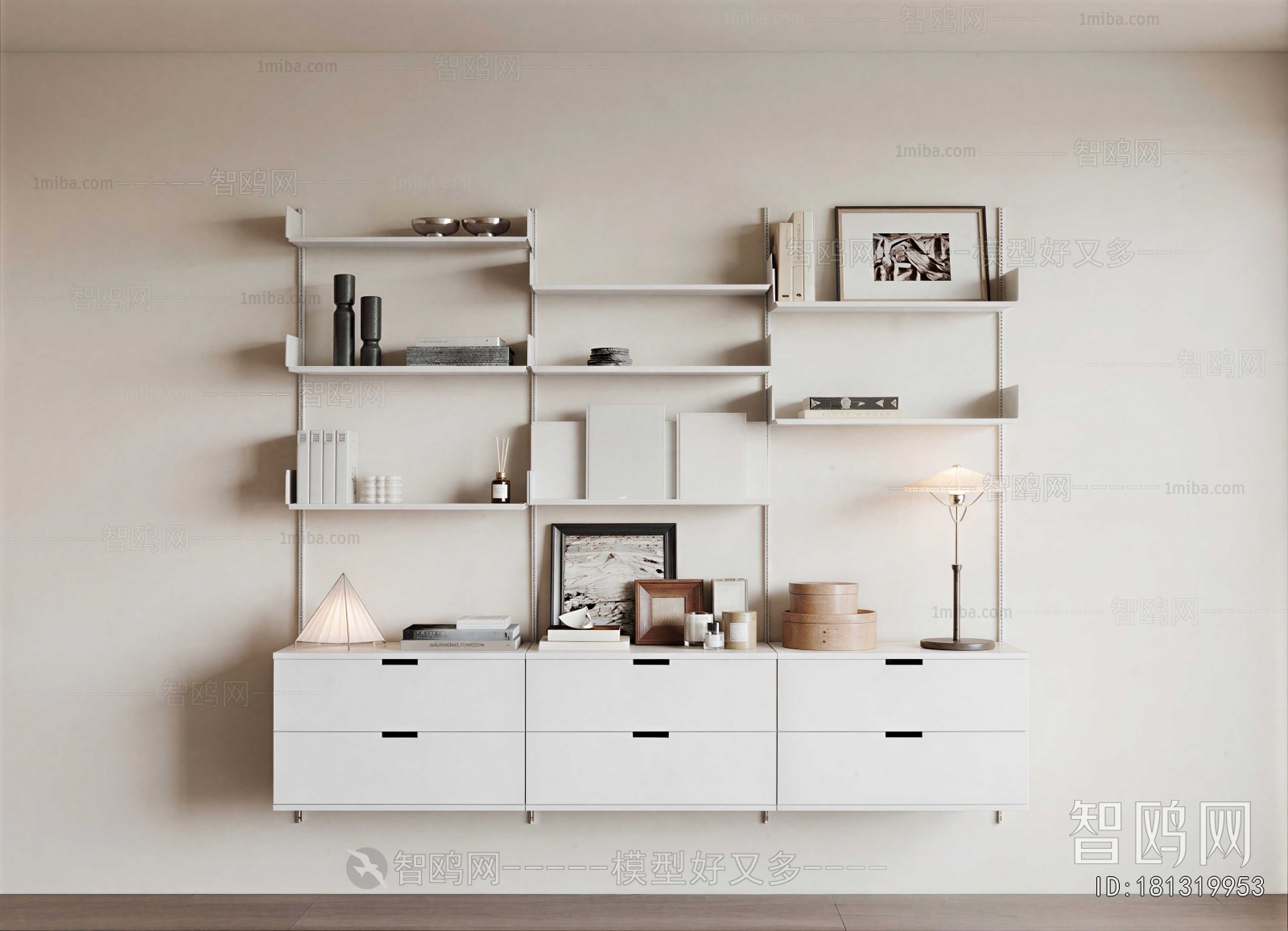 Modern Bookshelf