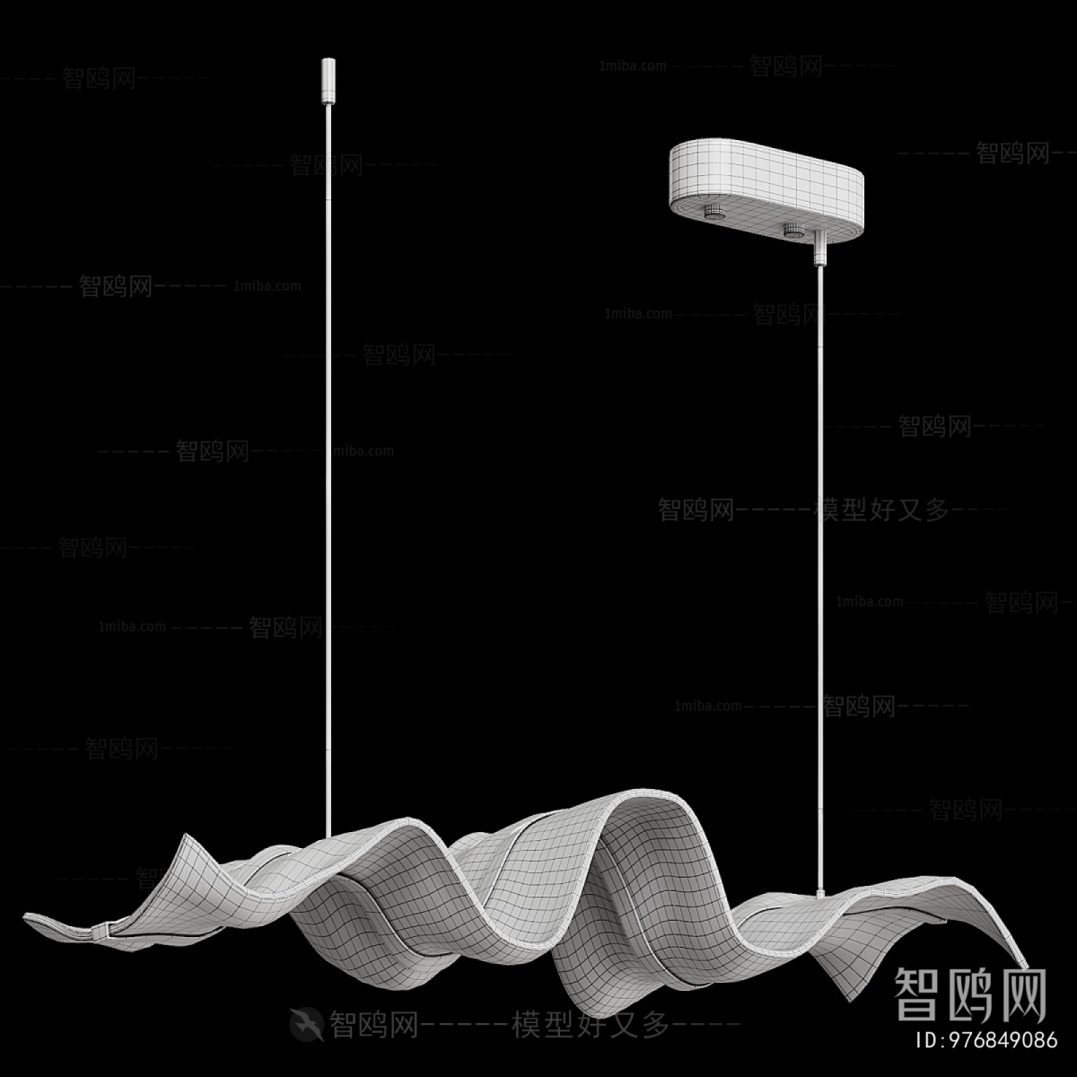 Modern Long Chandelier