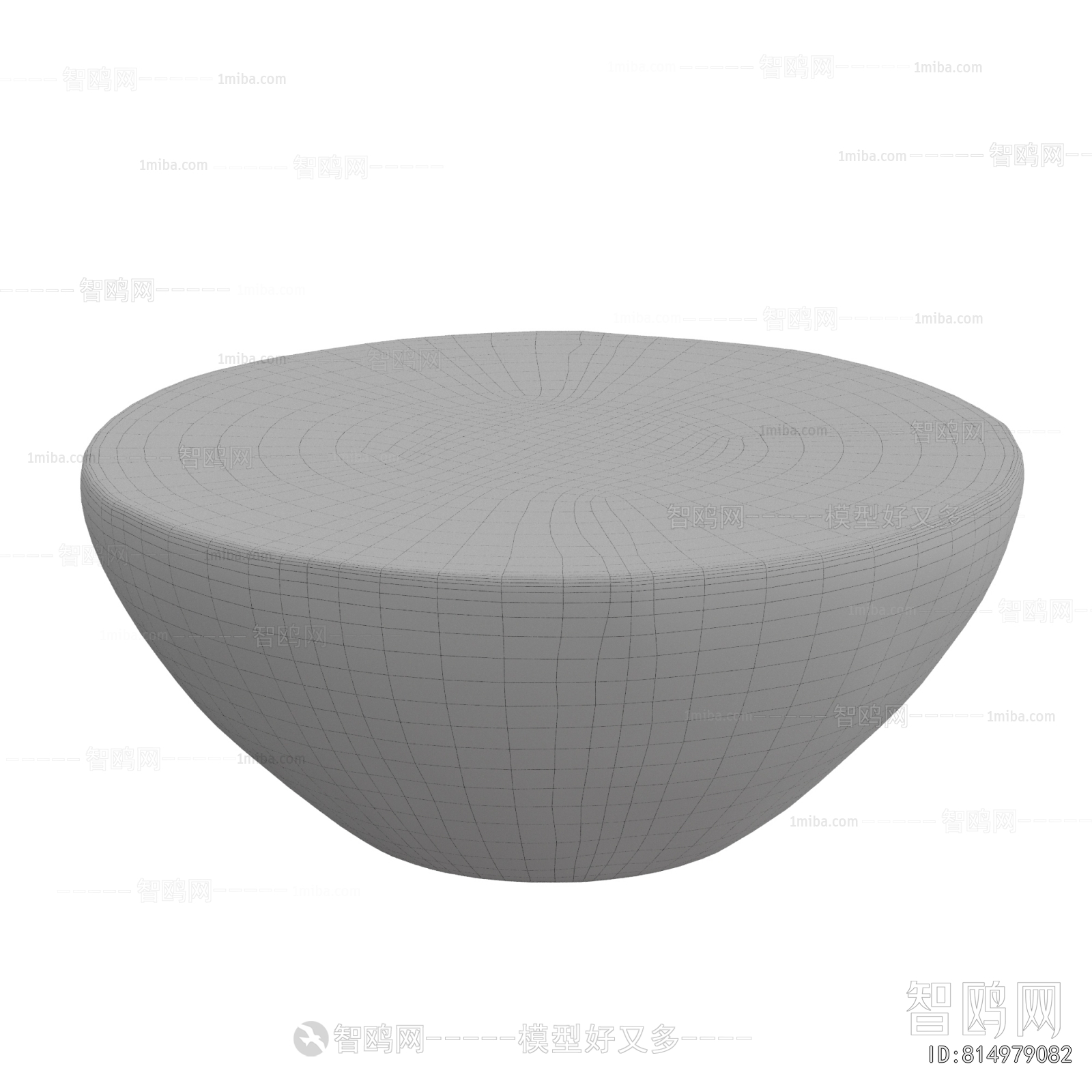 Modern Coffee Table
