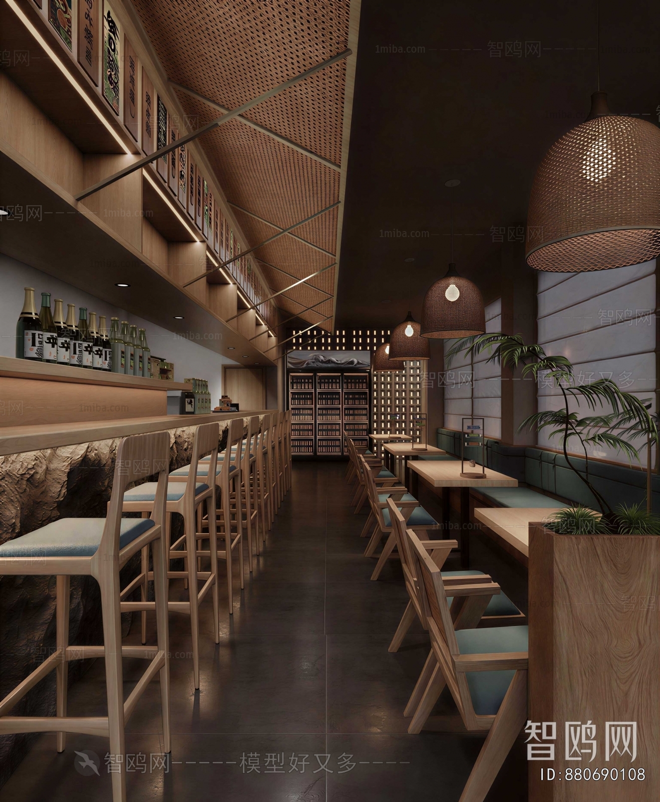 Japanese Style Restaurant