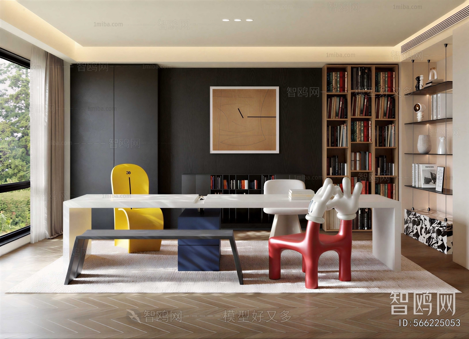 Modern Study Space