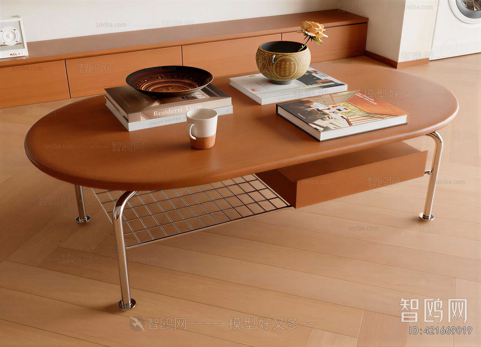 Modern Coffee Table