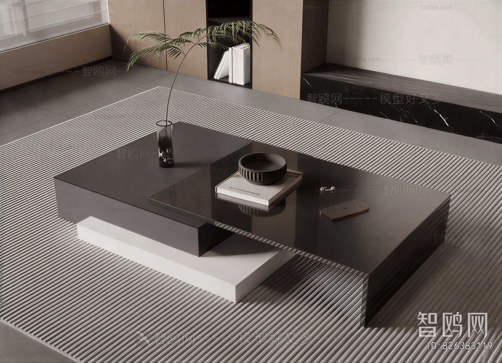 Modern Coffee Table