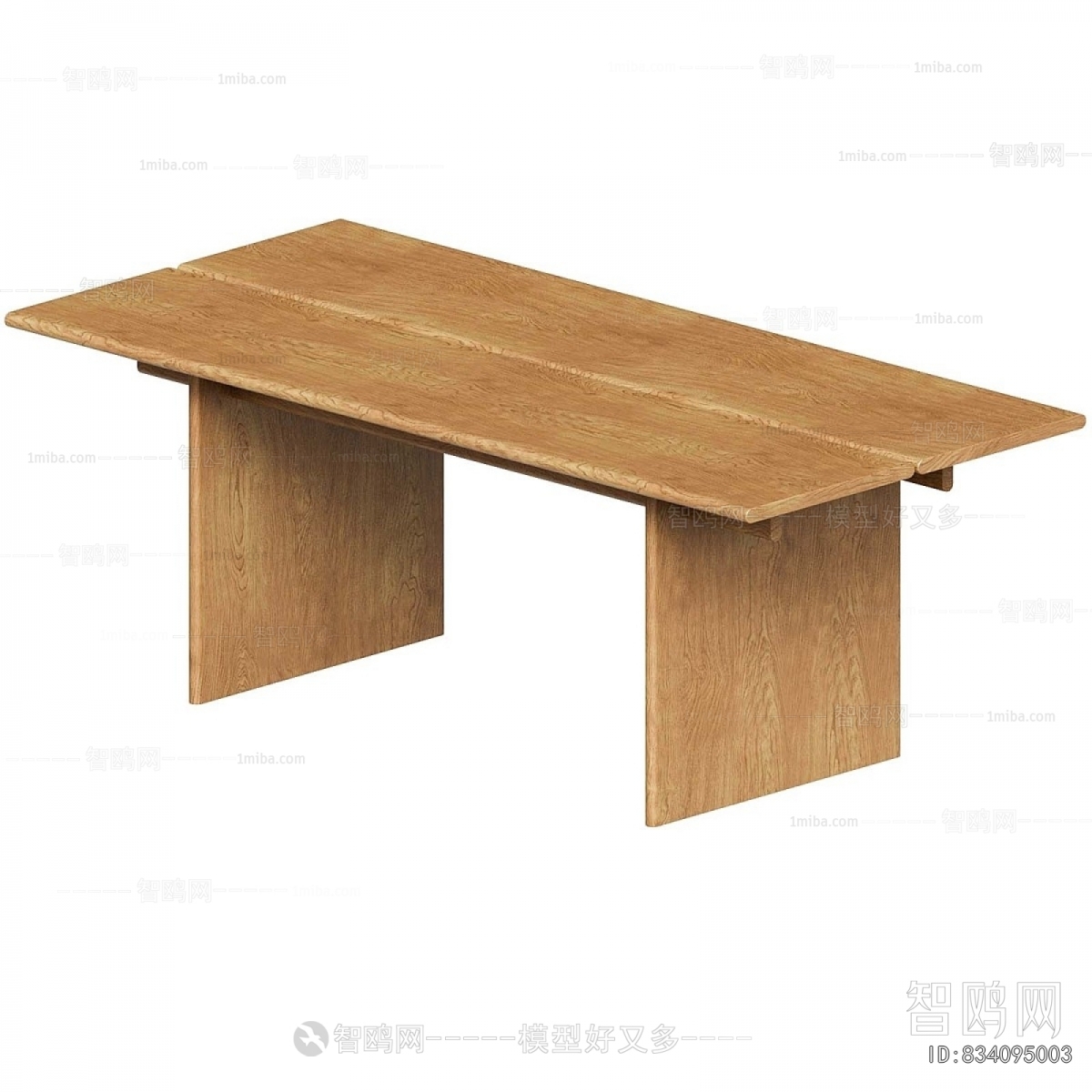 Modern Dining Table