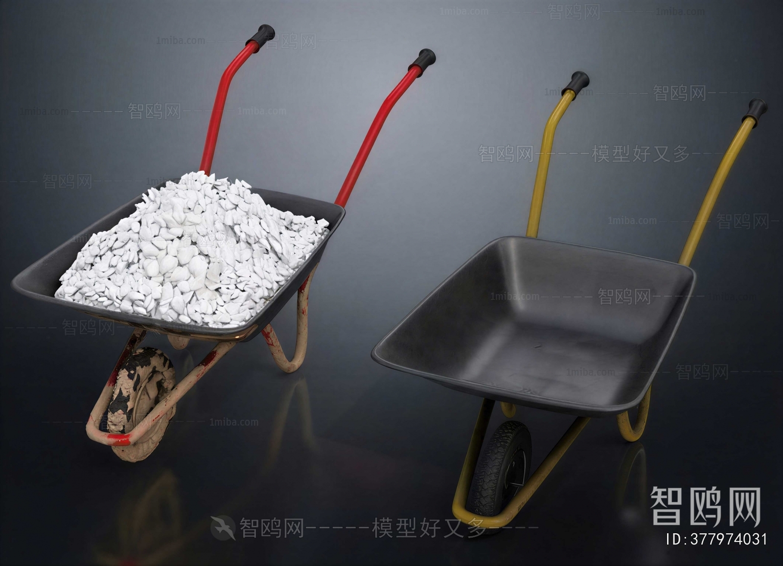 Modern Industrial Equipment
