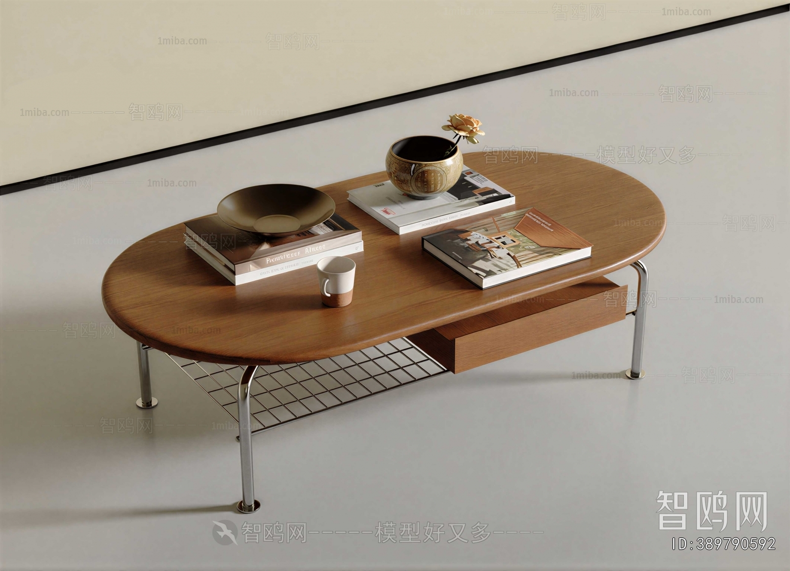 Modern Coffee Table