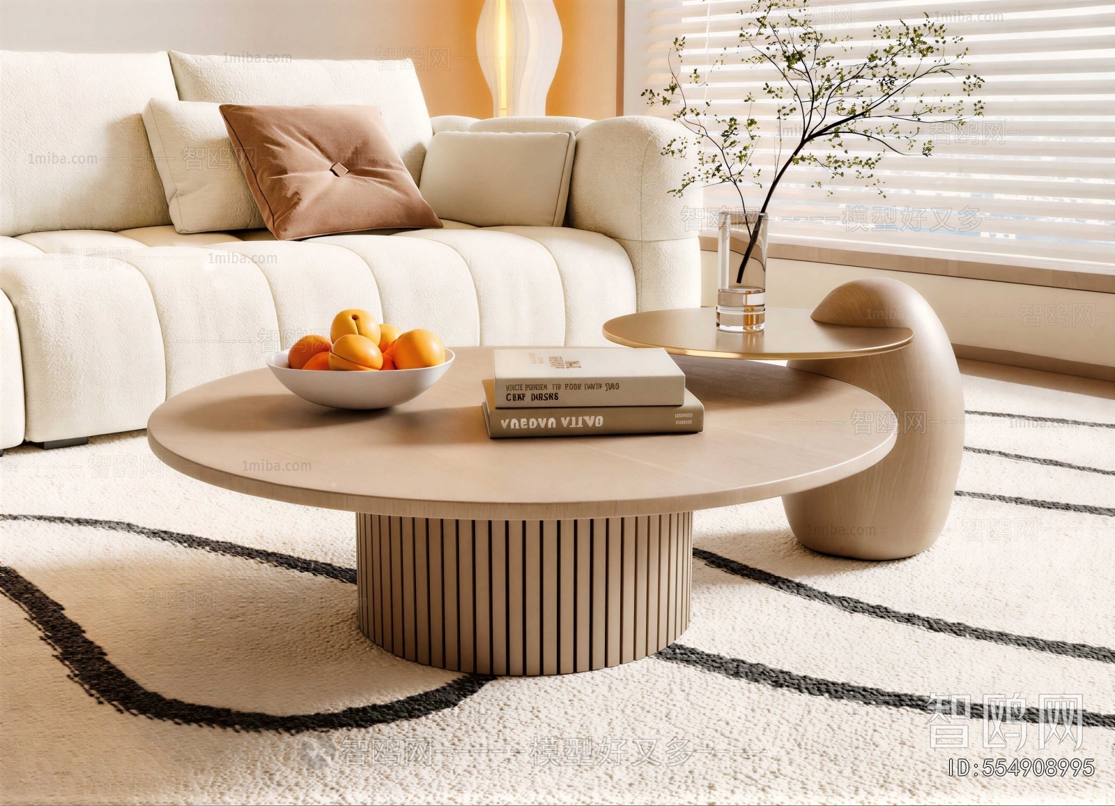 Modern Coffee Table