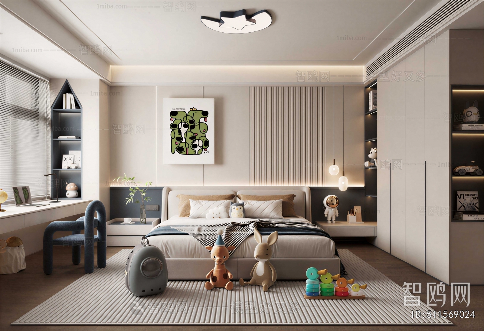 Modern Boy's Room And Son's Room