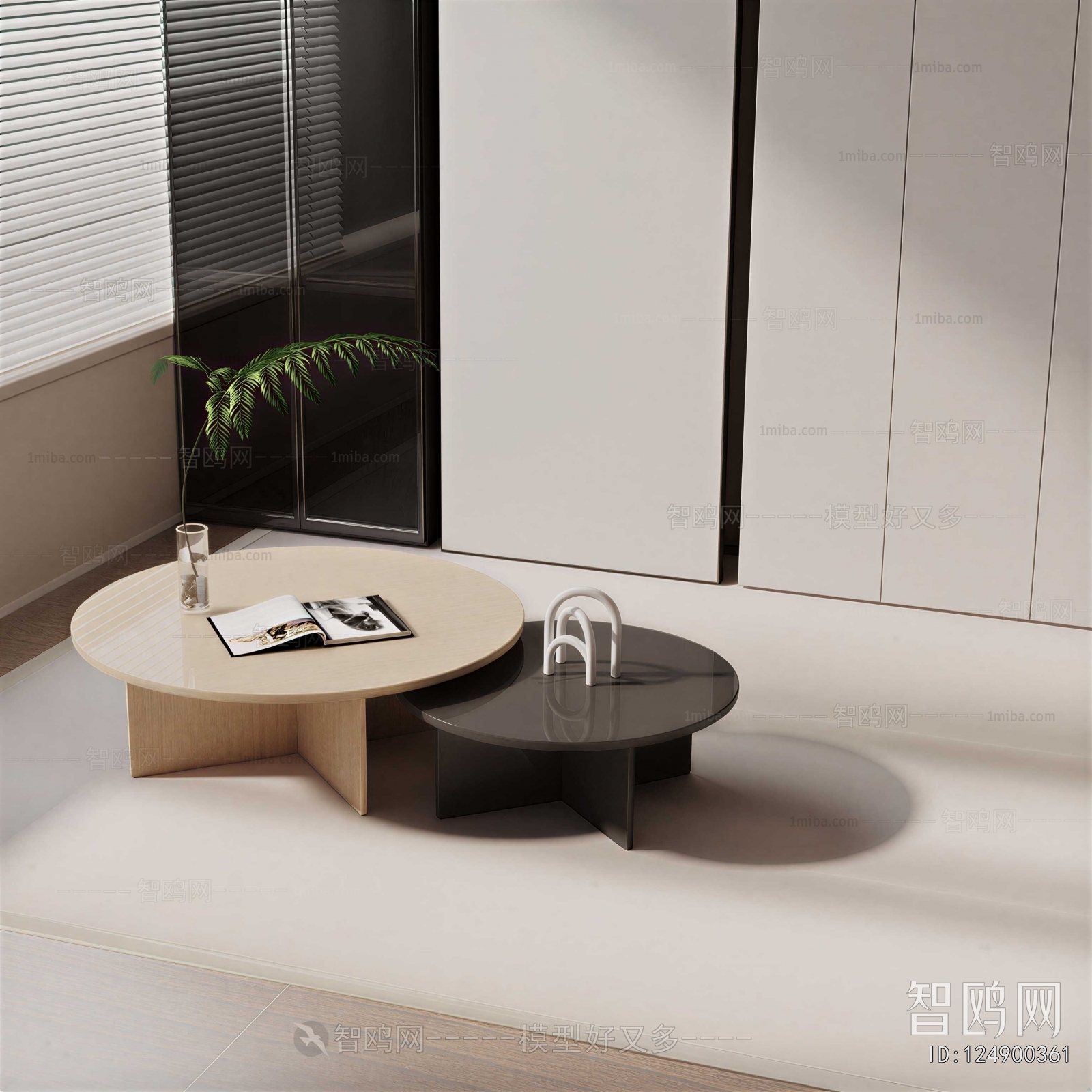 Modern Coffee Table