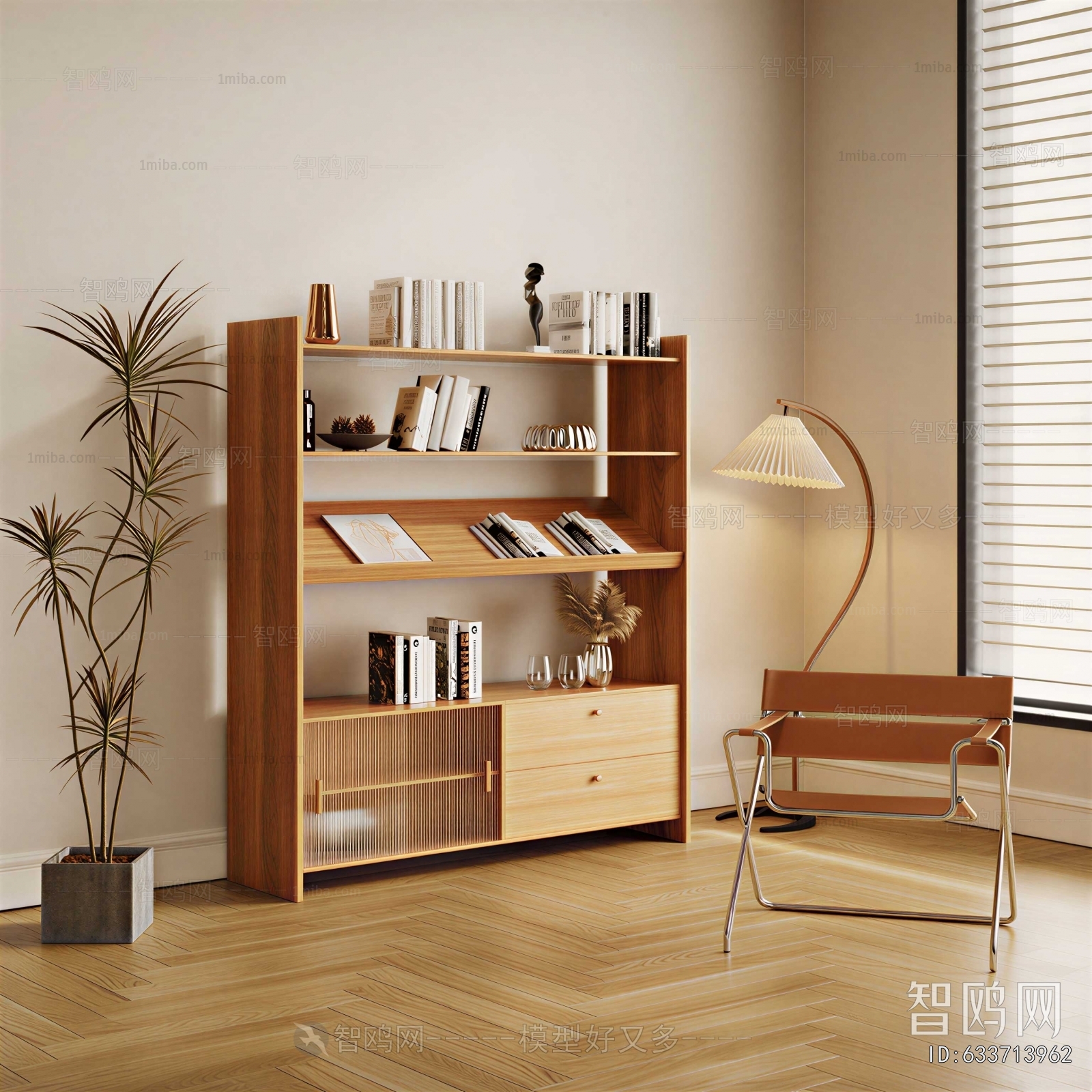 Modern Bookcase