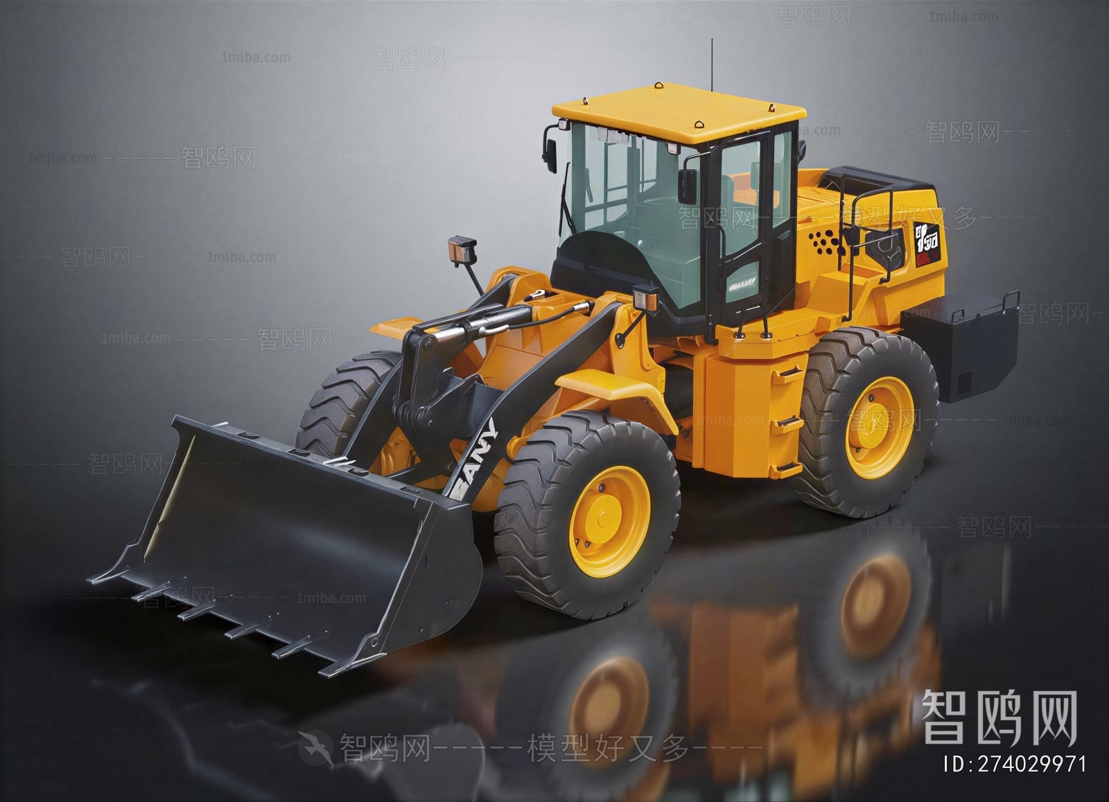 Modern Industrial Equipment
