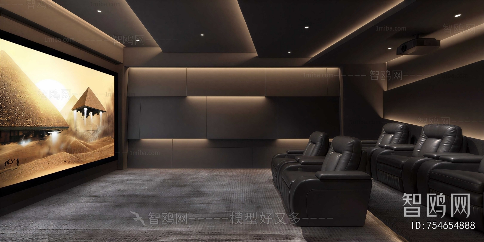 Modern Audiovisual Room