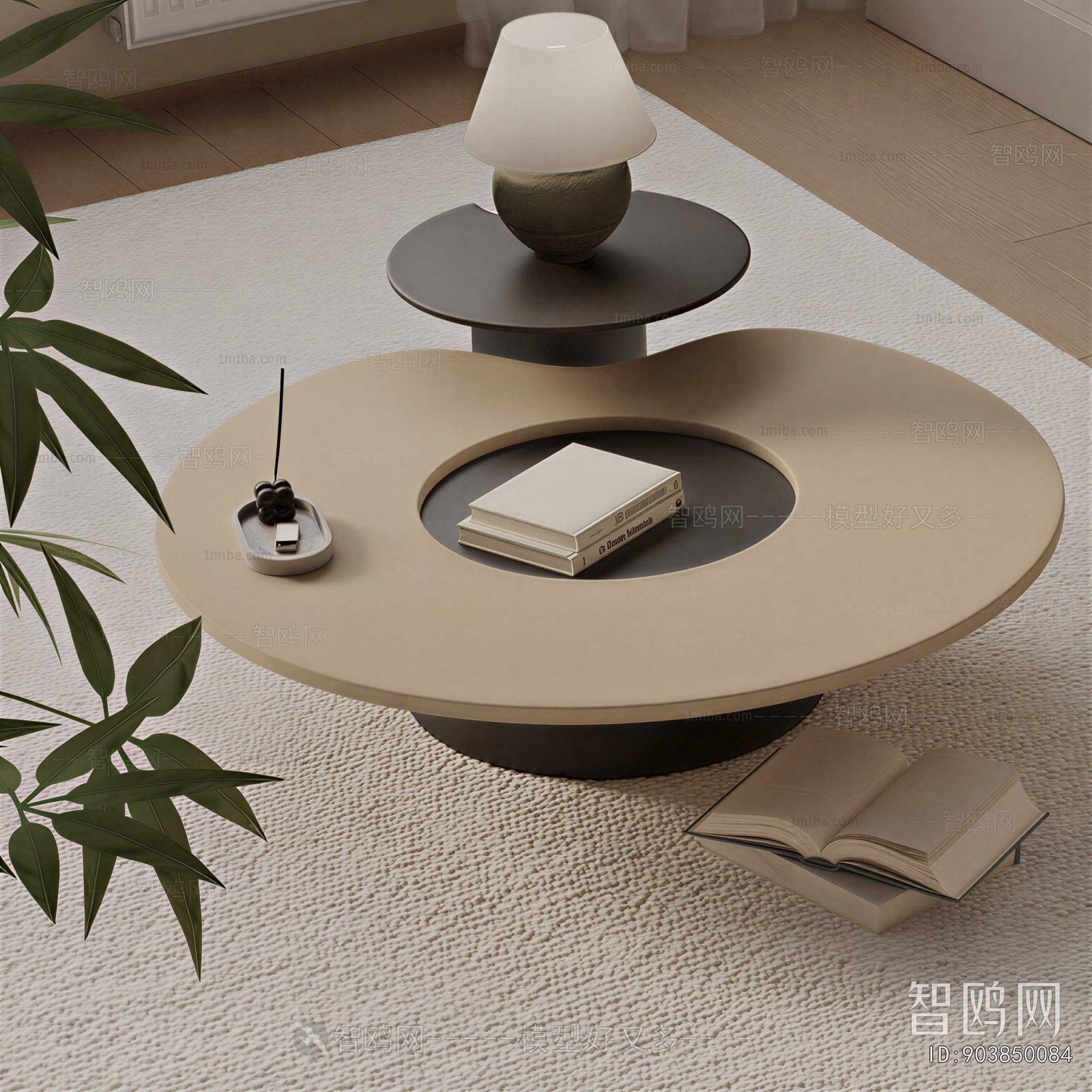 Modern Coffee Table