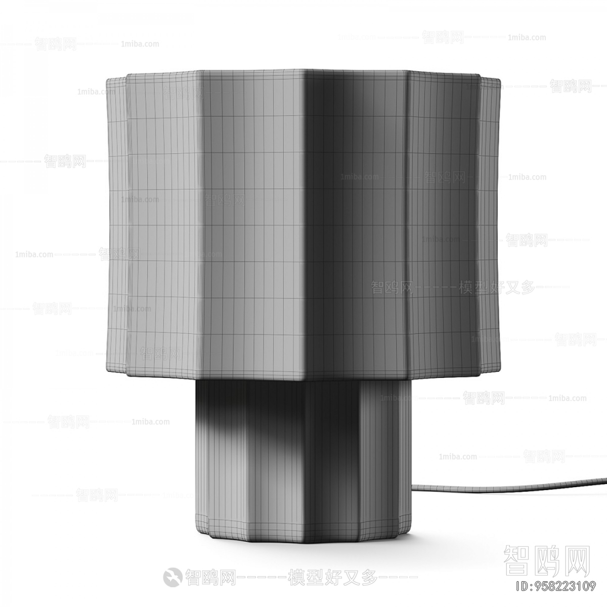 Modern Table Lamp