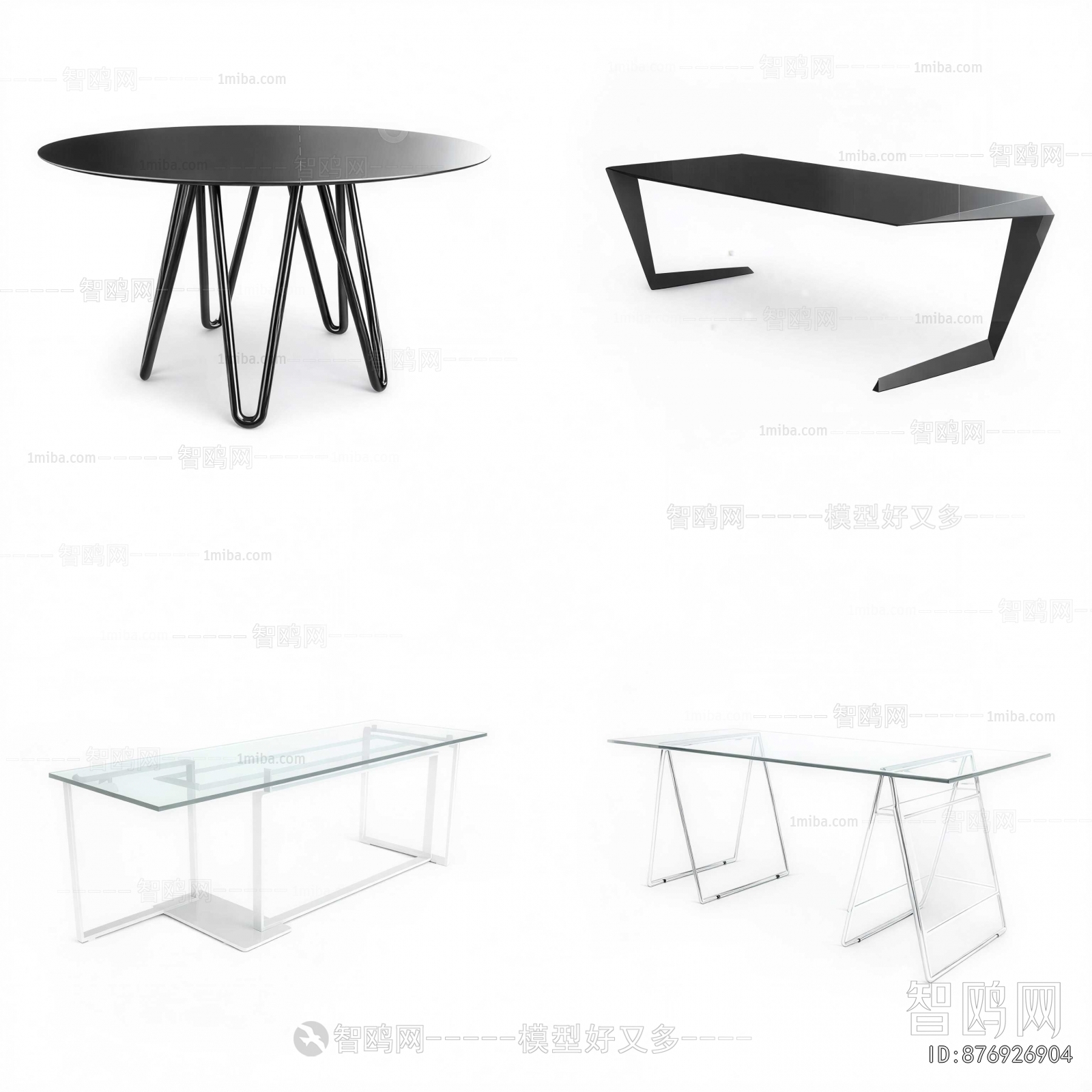 Modern Desk