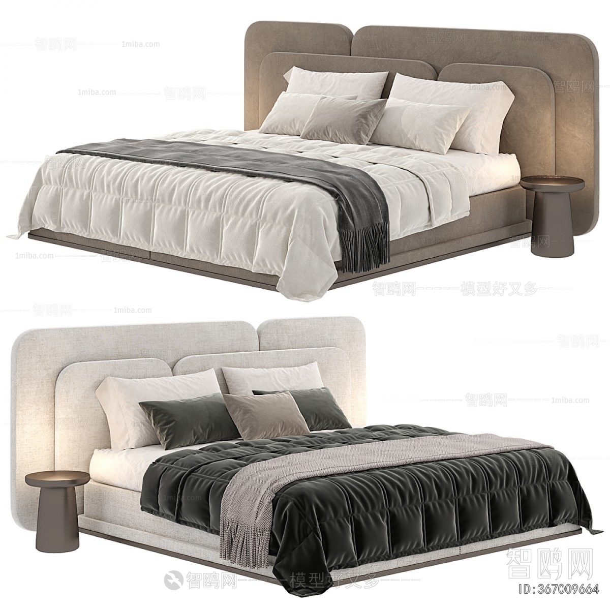 Modern Double Bed