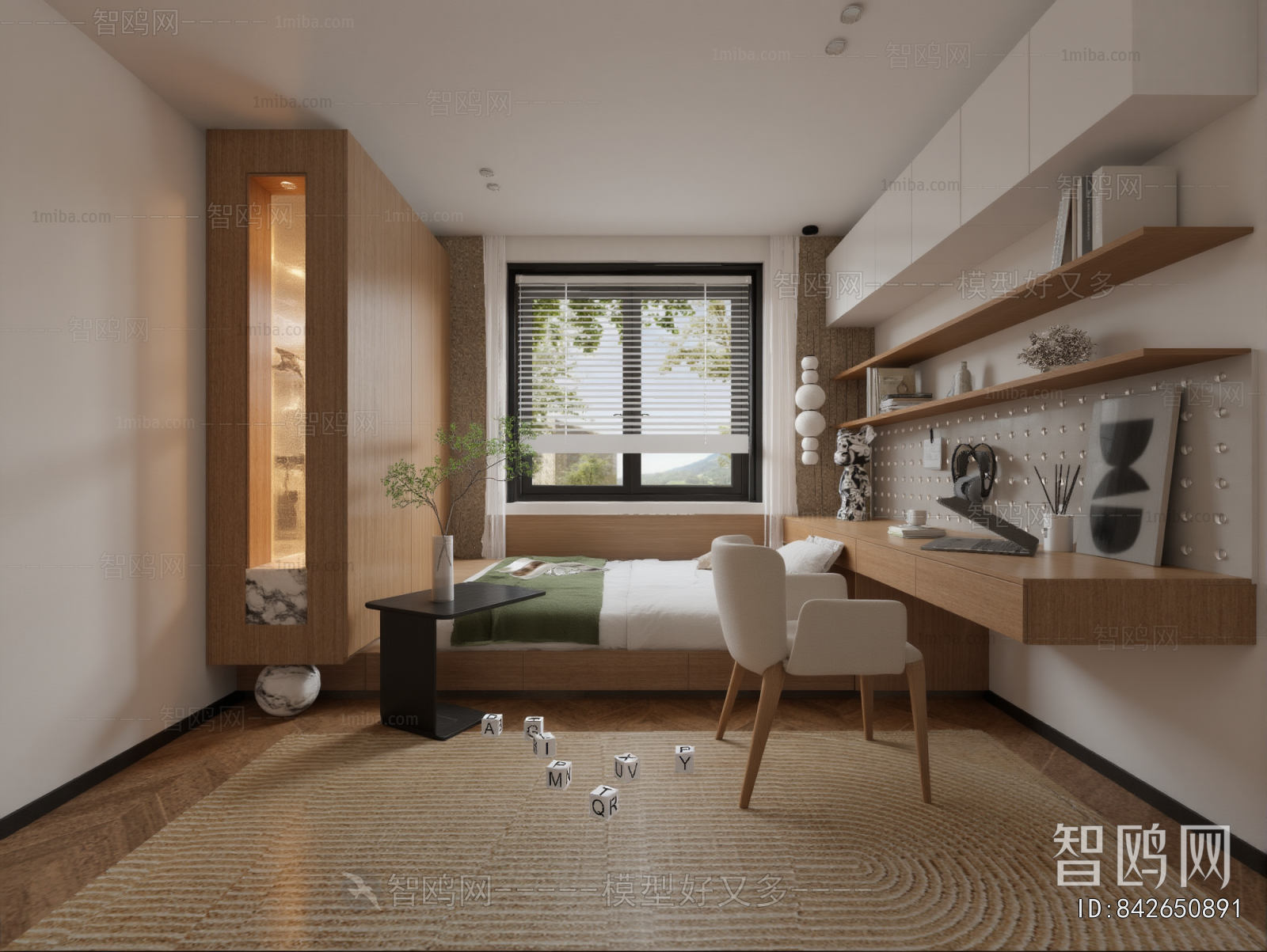 Modern Tatami